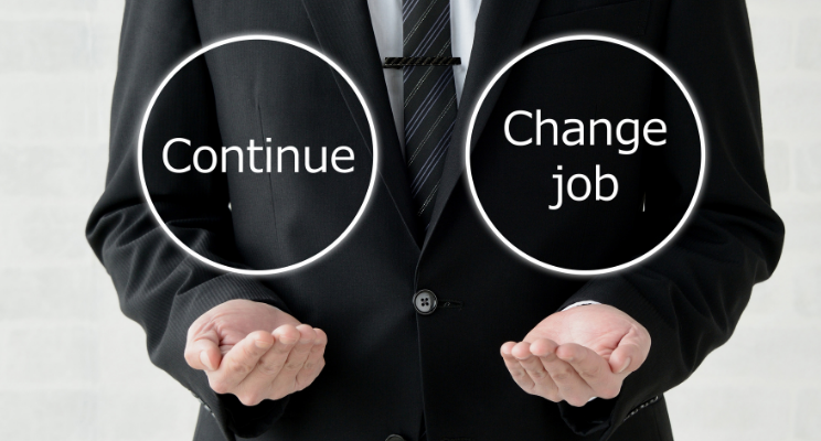 Here Are The Top Things That You Gain By Changing Jobs – Susan M Barber